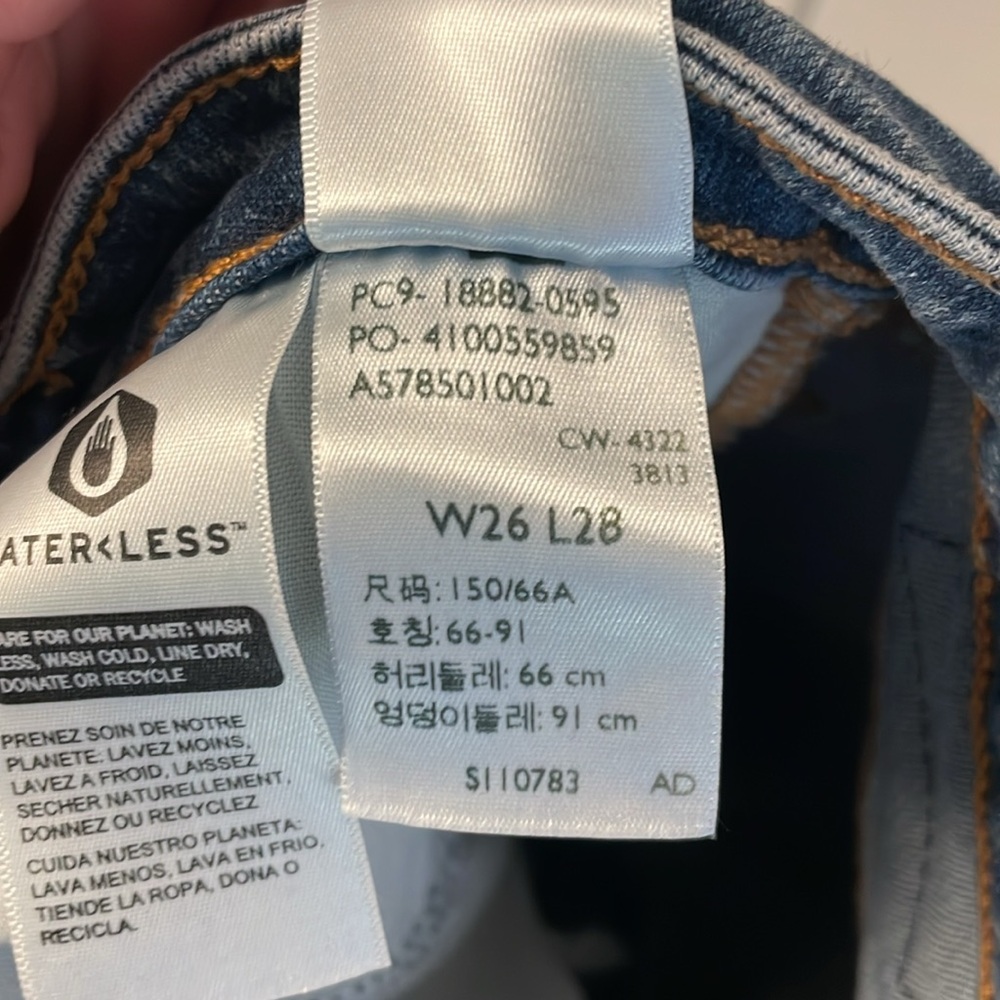 Levi's high rise skinny jeans size 26 - Picture 5 of 5